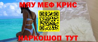 Альфа ПВП Белорецк