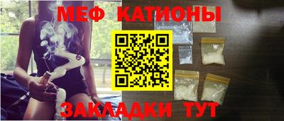 альфа пвп Белореченск