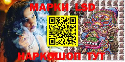 МДМА Бердск