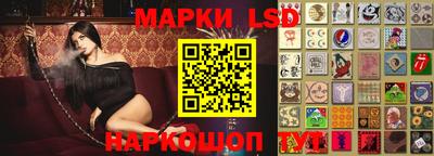 Альфа ПВП Белорецк
