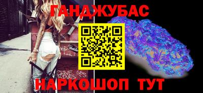 альфа пвп Белореченск