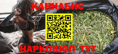 Альфа ПВП Белорецк