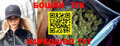 Альфа ПВП Белорецк