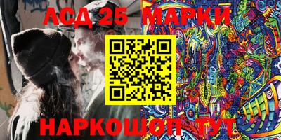 Альфа ПВП Белорецк