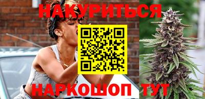 Альфа ПВП Белорецк