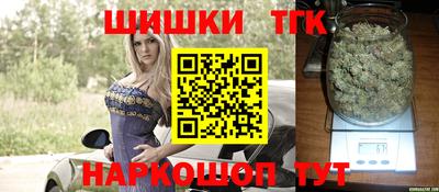 Альфа ПВП Белорецк