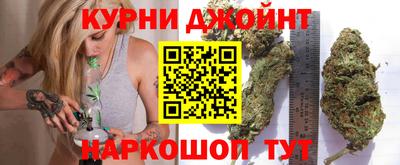 альфа пвп Белореченск