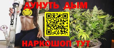 Альфа ПВП Белорецк