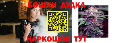 альфа пвп Белореченск