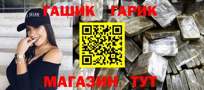 МДМА Бердск
