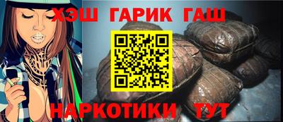 МДМА Бердск