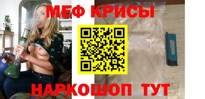 Альфа ПВП Белорецк