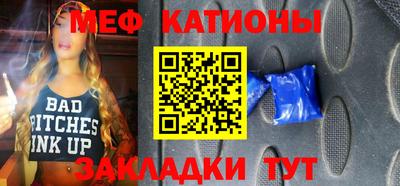 альфа пвп Белореченск
